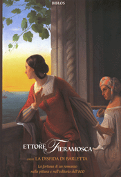 Ettore Fieramosca
